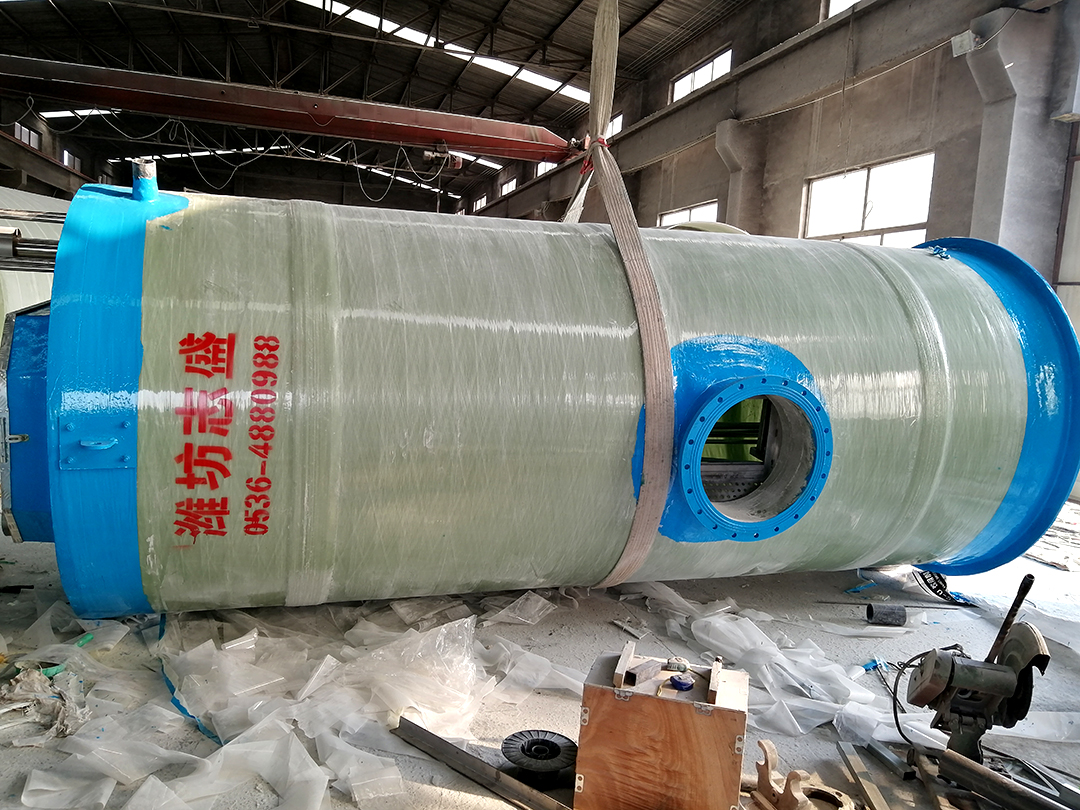 一體化污水泵站